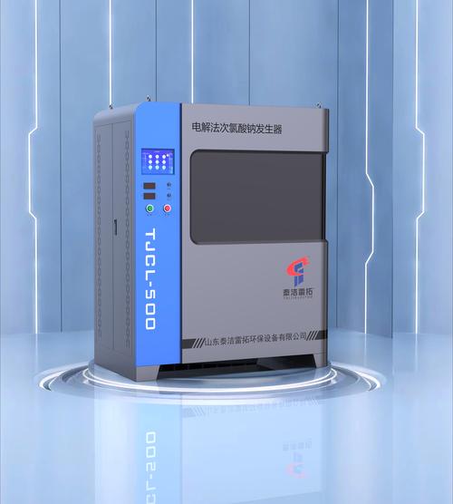 山东泰洁雷拓环保设备 除尘技术装备的创新与应用